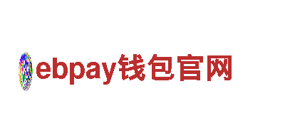 ebpay钱包官网- 高品质钢铁制造商